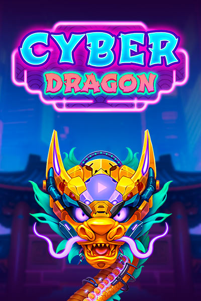 Cyber Dragon